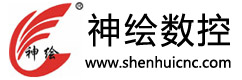 聊城市神繪數(shù)控設(shè)備有限責任公司